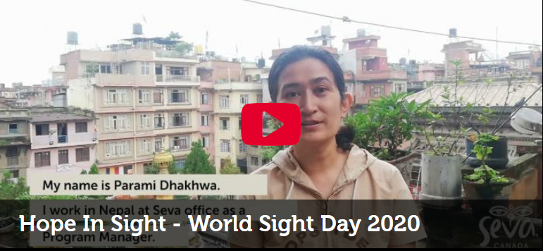 Hope in Sight 2020 World Sight Day Video Image