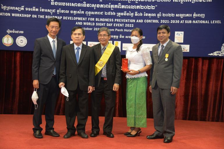 Seva Cambodia Team with Secretary of State and Chairman of NPEH